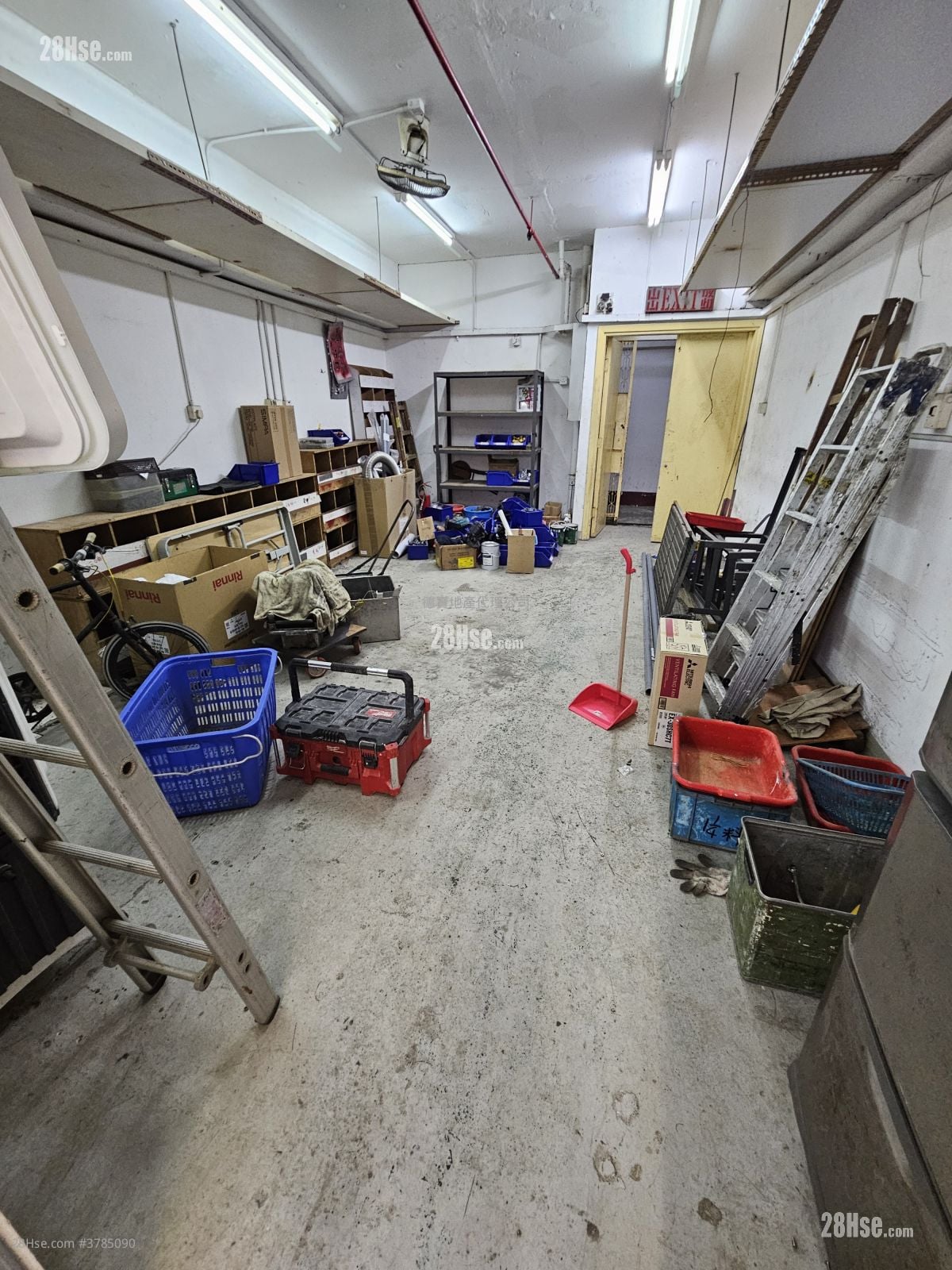 Kingswin Industrial Building Sell 1 Bedroom