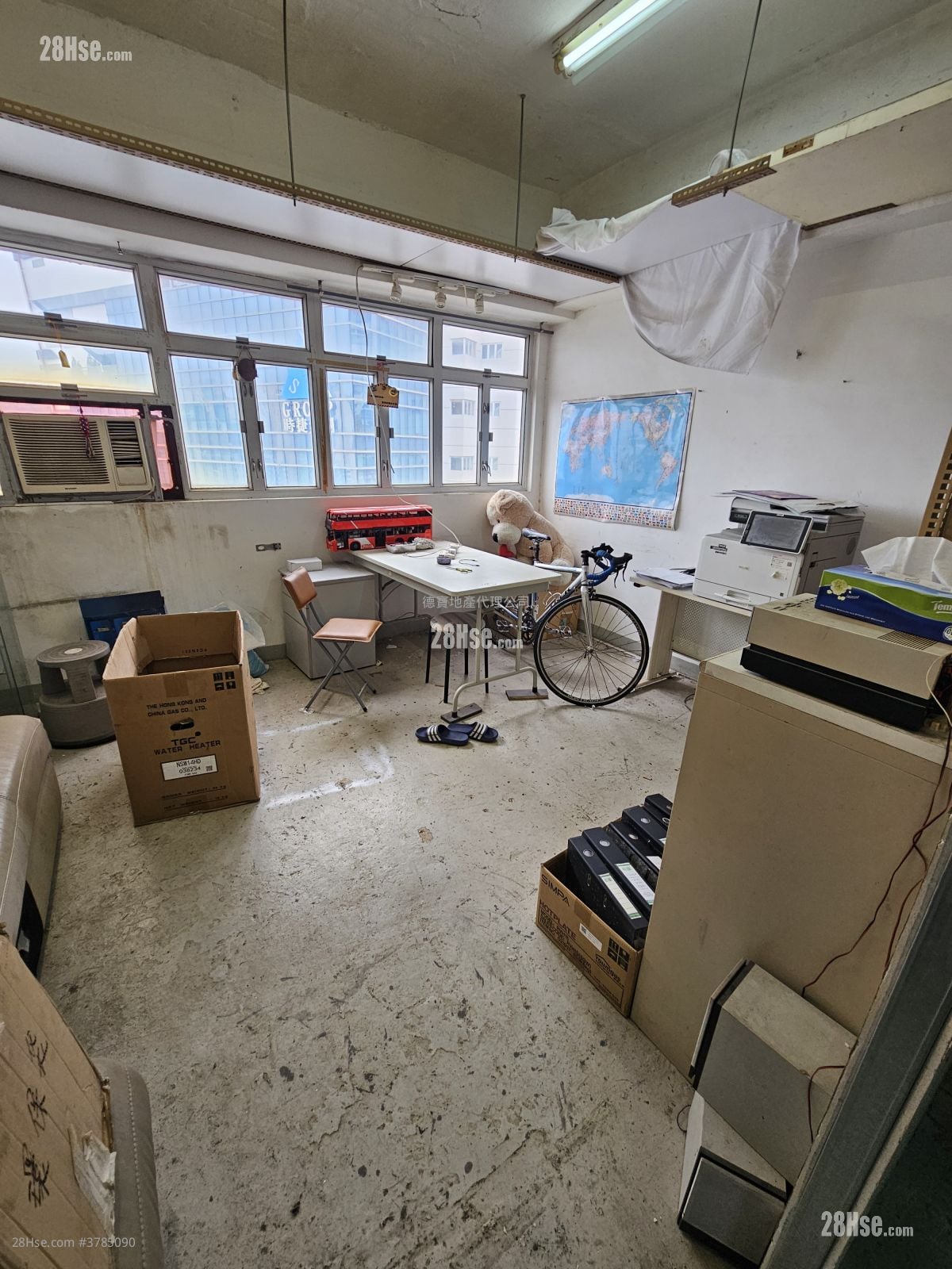 Kingswin Industrial Building Sell 1 Bedroom