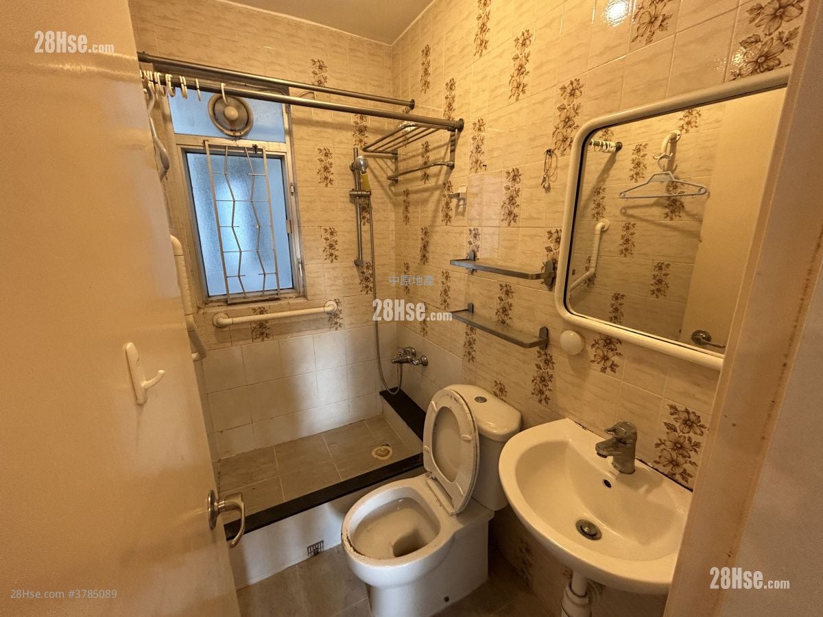 City One Shatin Sell 2 Bedrooms 284 ft²