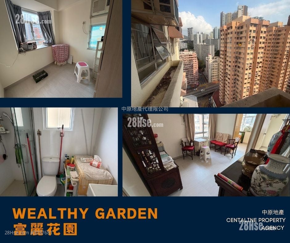 富麗花園 售盤 3 房 , 1 浴室 318 平方呎