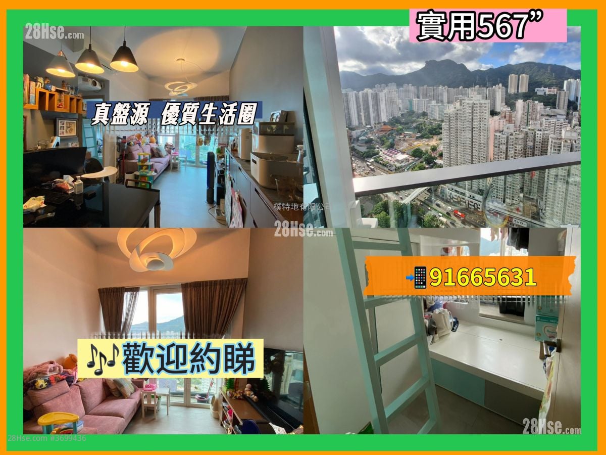 Lions Rise Sell 2 Bedrooms , 1 Bathroom 567 ft²