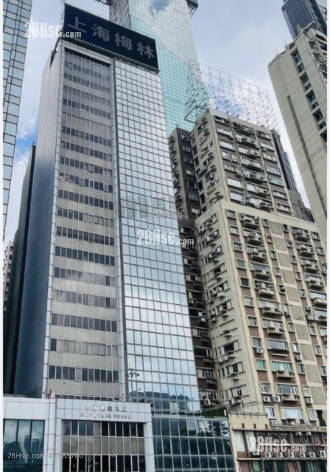 Sang Woo Building Rental