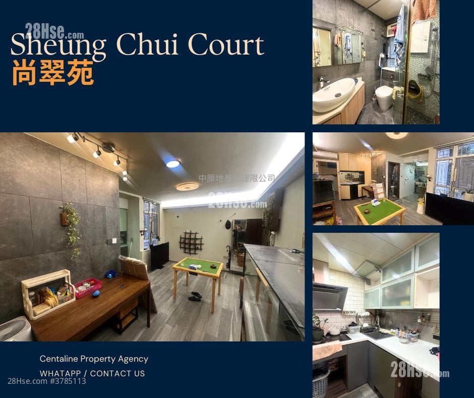Sheung Chui Court Sell 3 Bedrooms , 1 Bathroom 511 ft²