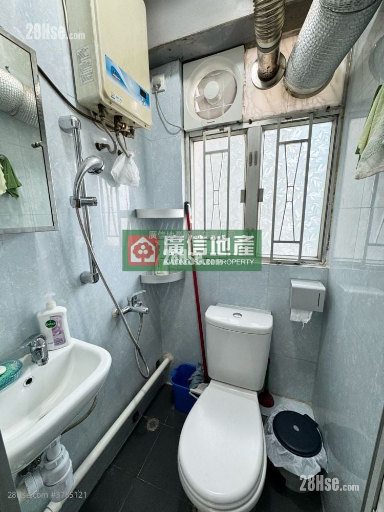 Bell House Rental 2 Bedrooms , 1 Bathroom 470 ft²