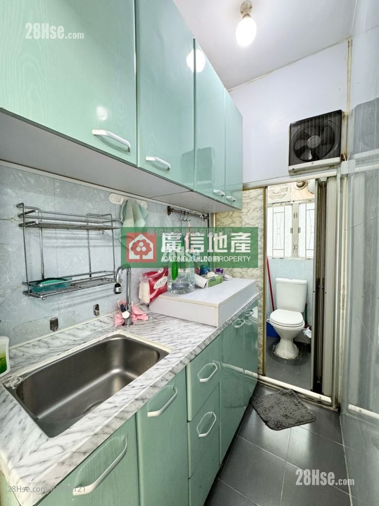 Bell House Rental 2 Bedrooms , 1 Bathroom 470 ft²