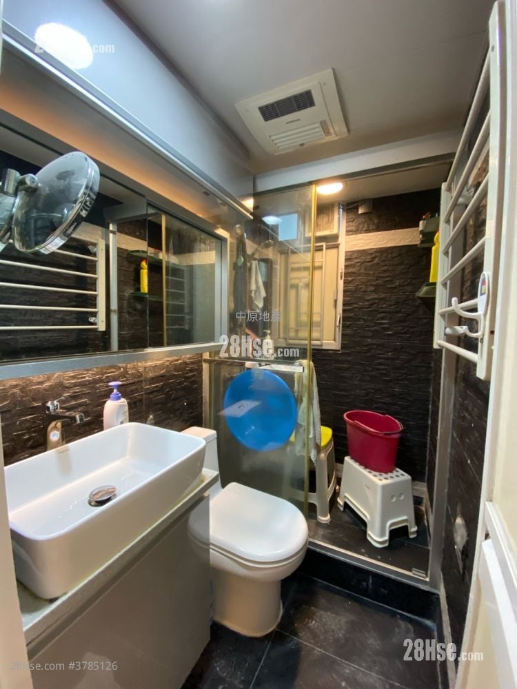 City One Shatin Sell 3 Bedrooms 484 ft²