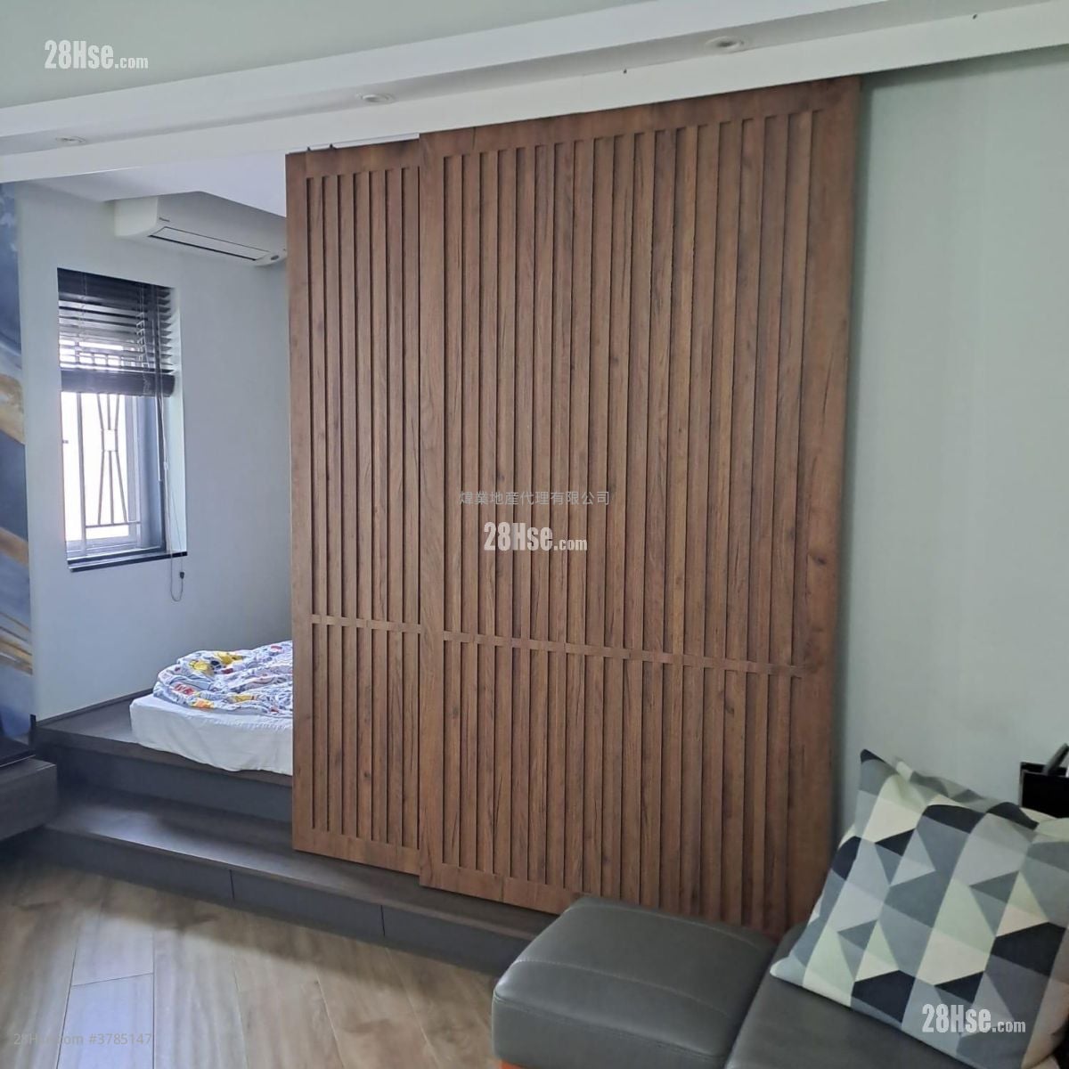 Fook Sing Mansion Sell 2 Bedrooms , 1 Bathroom 369 ft²