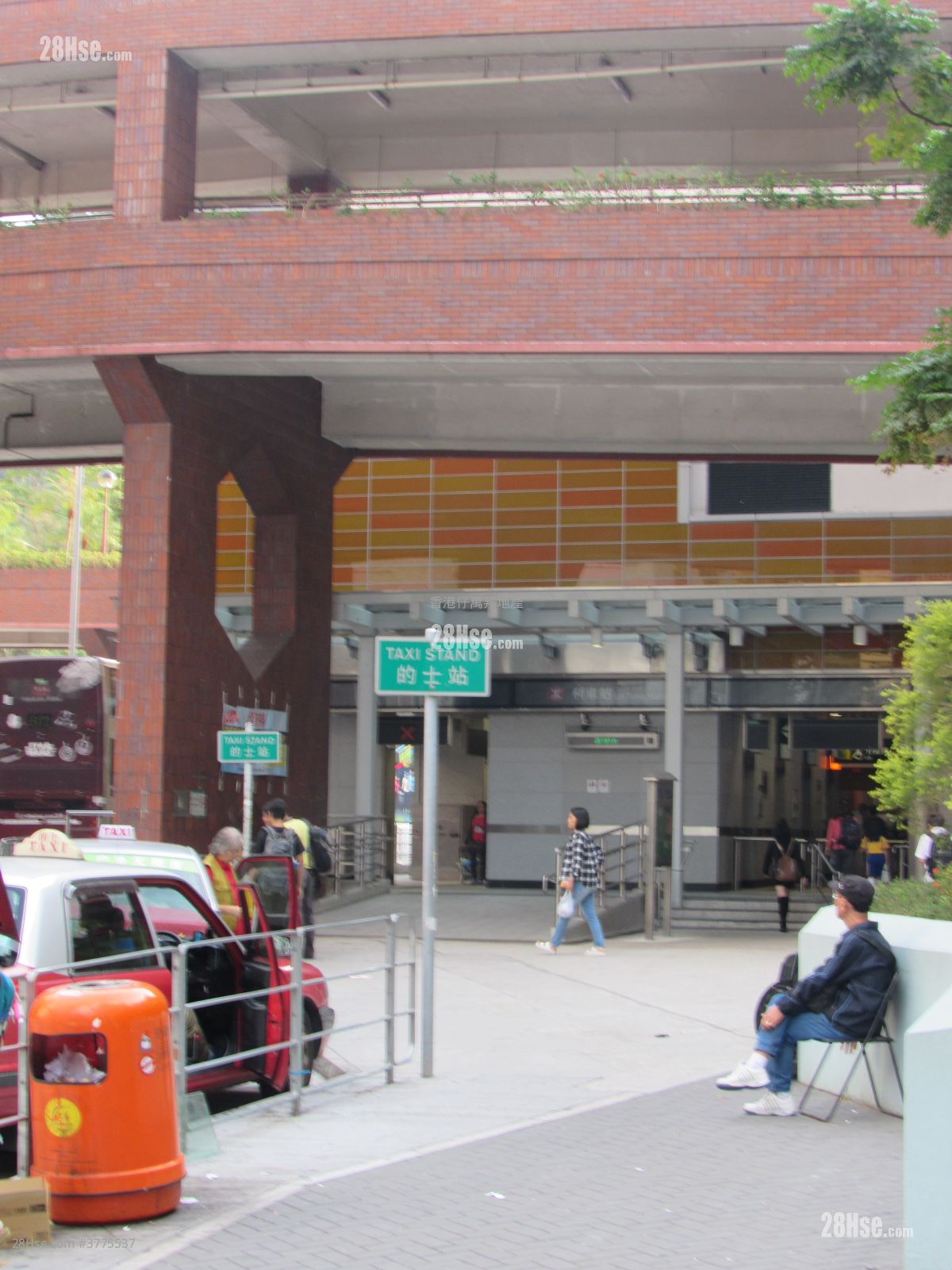 Lei Tung Estate Sell 1 Bedroom 294 ft²