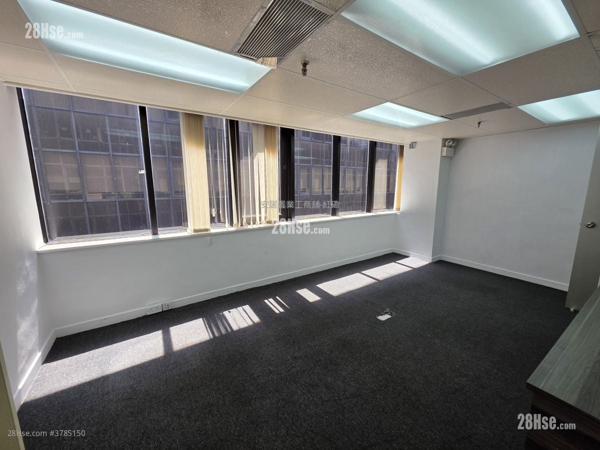 Hunghom Commercial Centre Rental