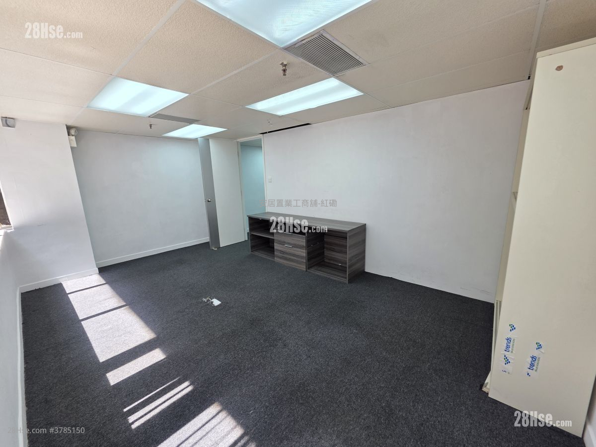 Hunghom Commercial Centre Rental