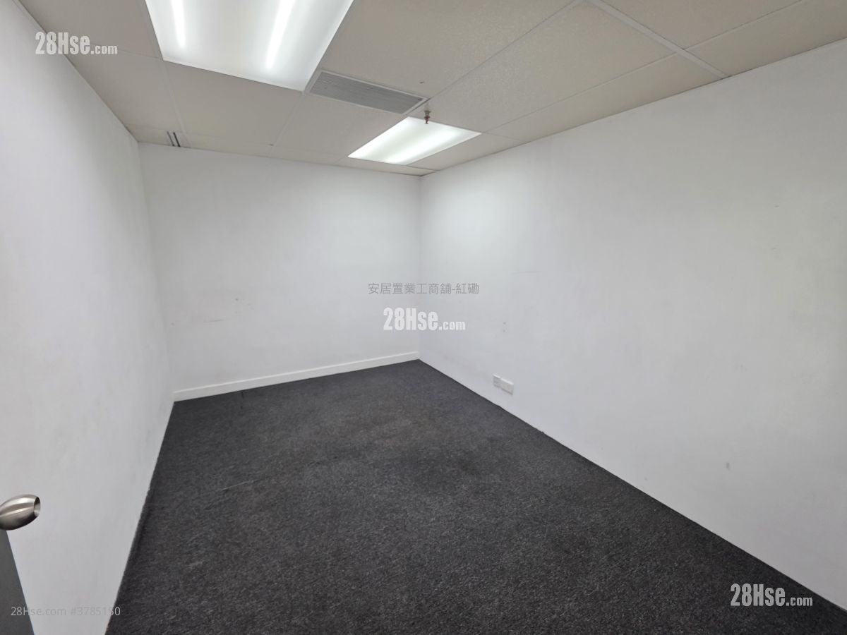 Hunghom Commercial Centre Rental