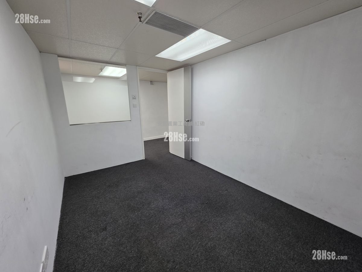 Hunghom Commercial Centre Rental