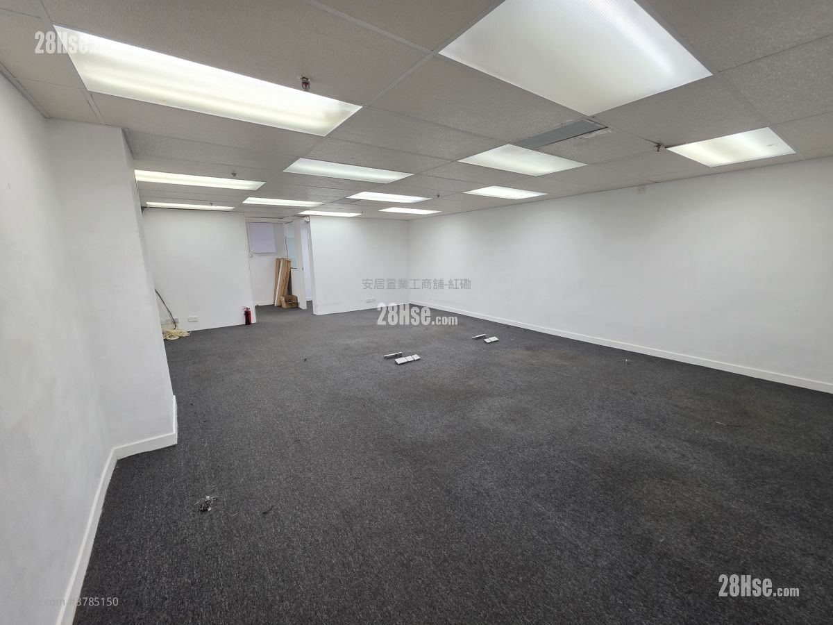 Hunghom Commercial Centre Rental