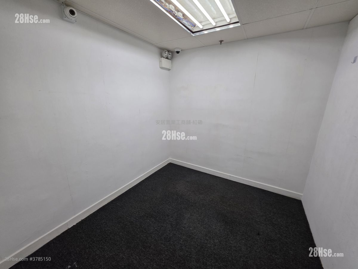 Hunghom Commercial Centre Rental
