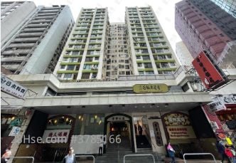 华宝大厦 售盘 2 房 , 1 浴室 413 平方尺