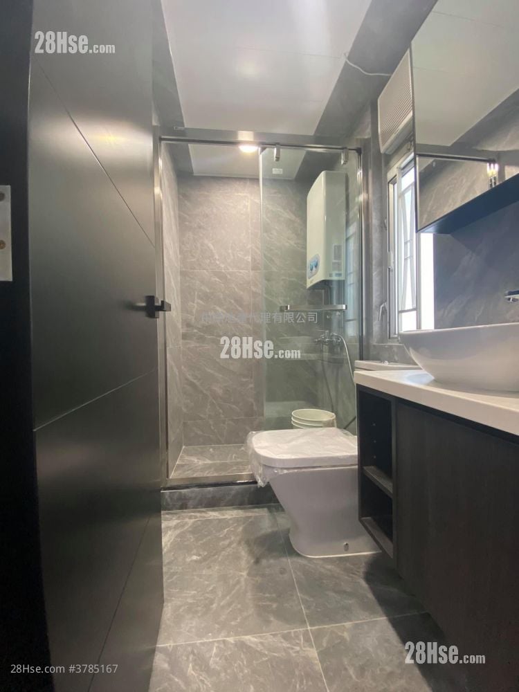 Kam Wah Garden Sell 2 Bedrooms 353 ft²