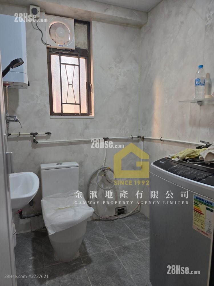 Hong Keung Mansion Sell 2 Bedrooms , 1 Bathroom 384 ft²