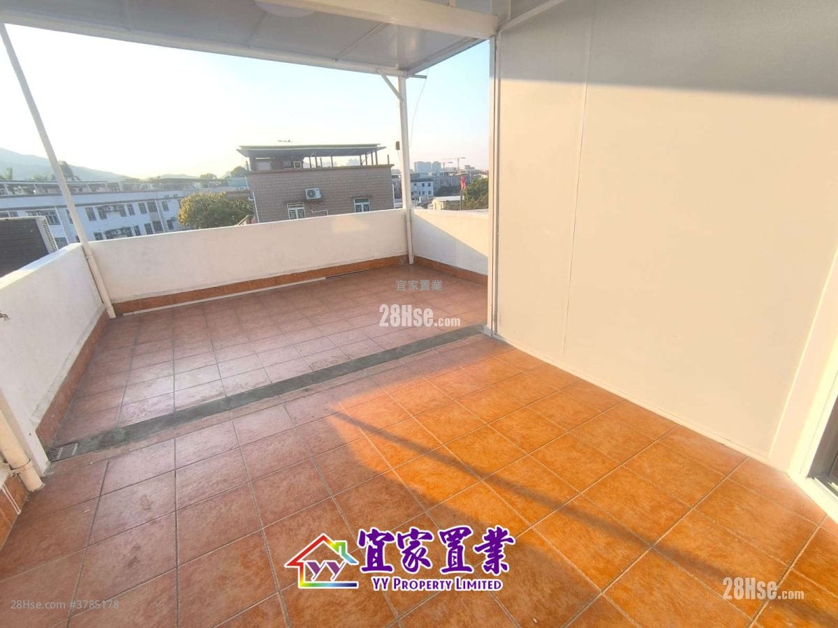 Village Sell 3 Bedrooms , 2 Bathrooms