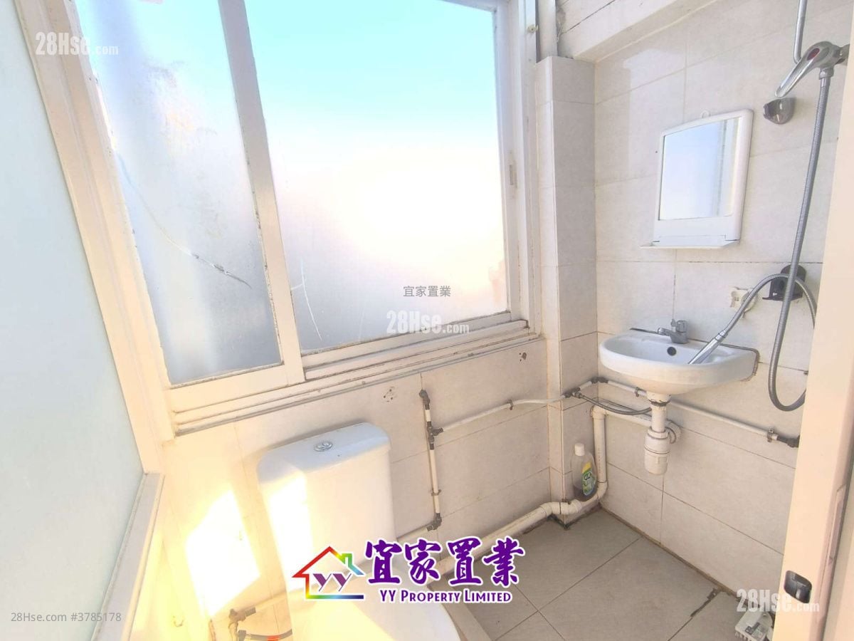 Village Sell 3 Bedrooms , 2 Bathrooms