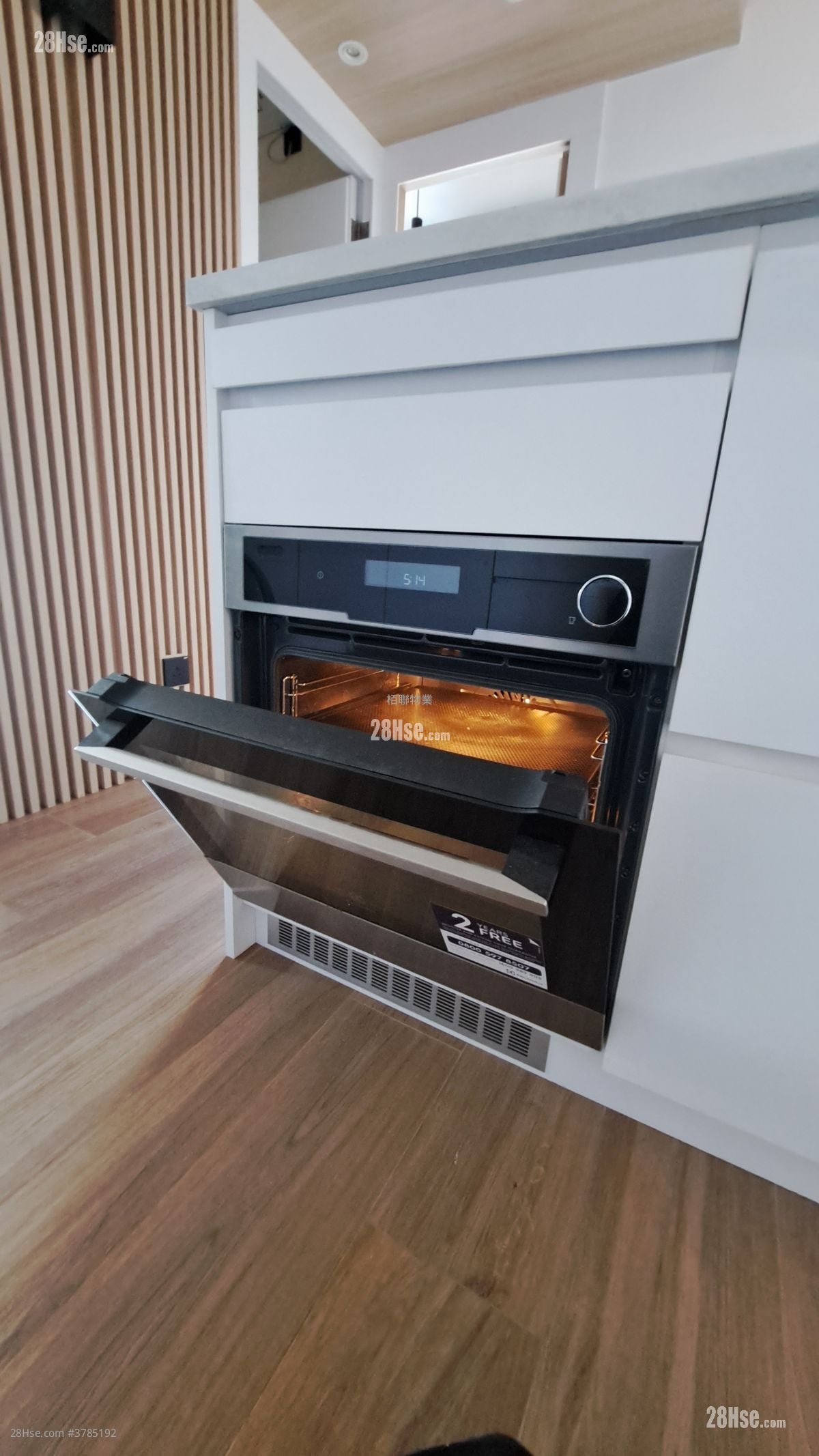 Richweahth Mansion Rental 2 Bedrooms , 1 Bathroom 429 ft²