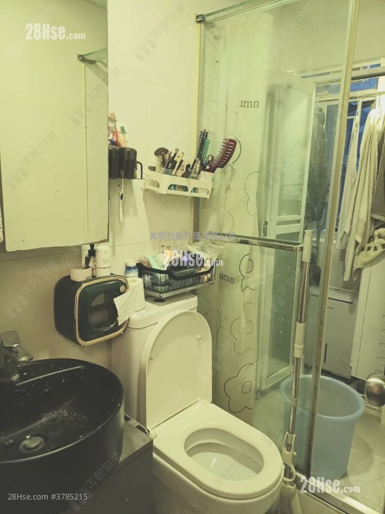 Chung Ming Court Sell 2 Bedrooms , 1 Bathroom