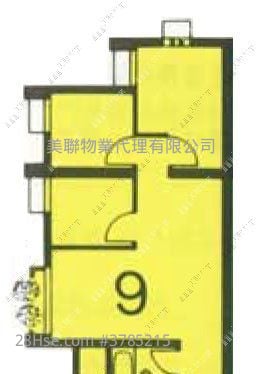 Chung Ming Court Sell 2 Bedrooms , 1 Bathroom
