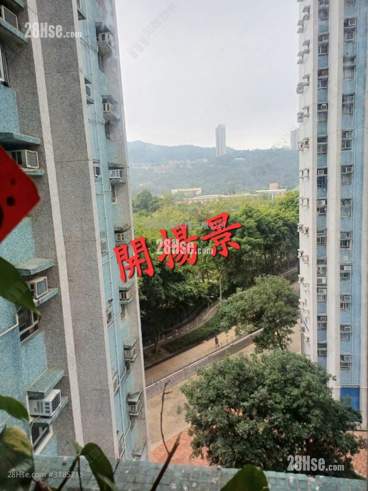 Chung Ming Court Sell 2 Bedrooms , 1 Bathroom
