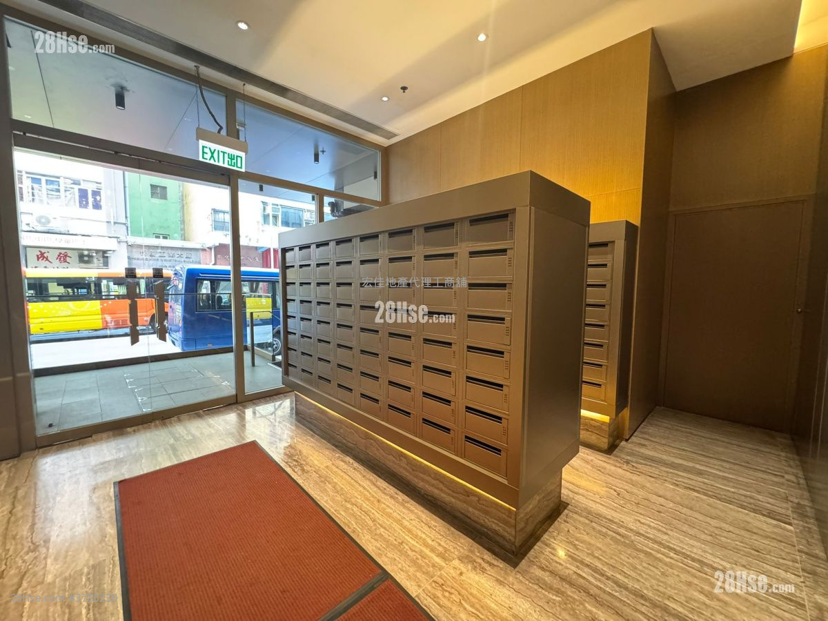 The Icon Rental Studio