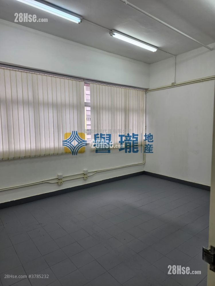 Mai On Industrial Building Rental