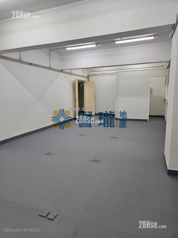 Mai On Industrial Building Rental