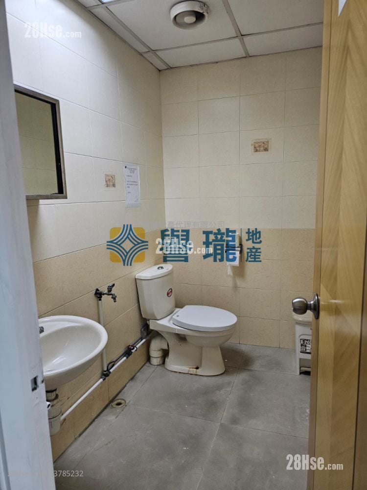 Mai On Industrial Building Rental