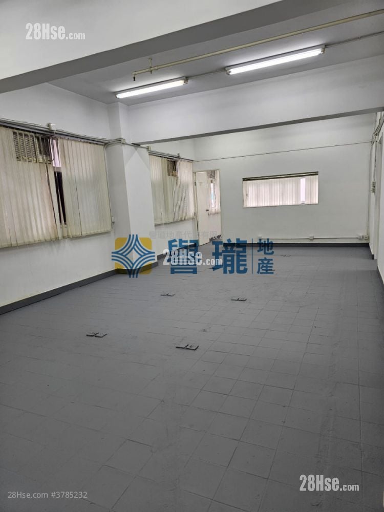 Mai On Industrial Building Rental