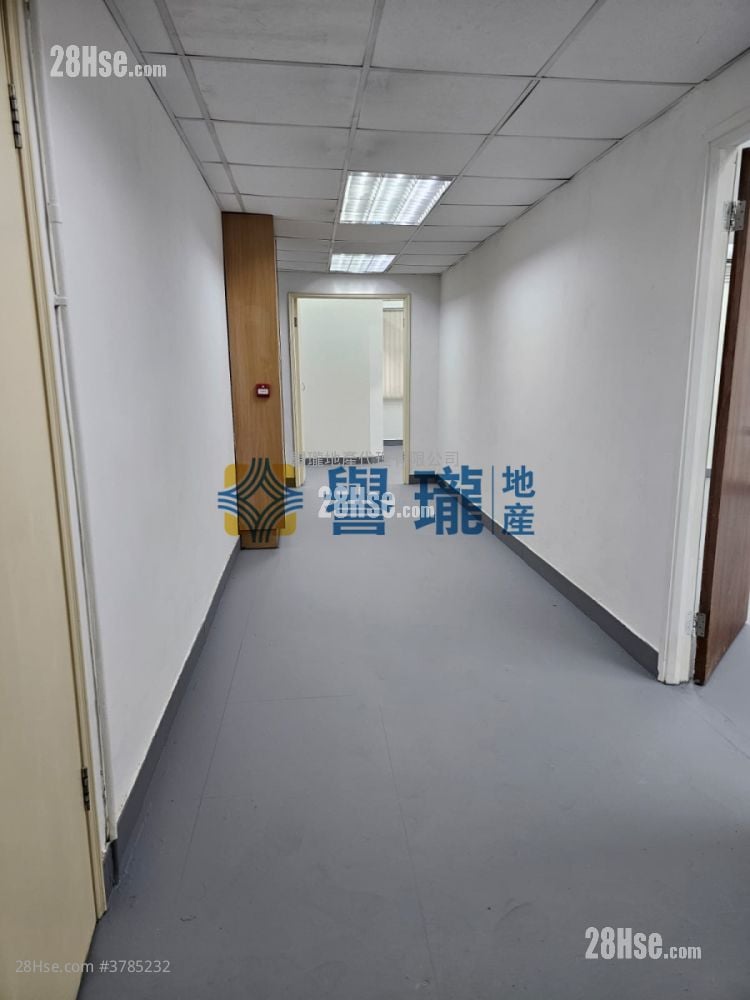 Mai On Industrial Building Rental