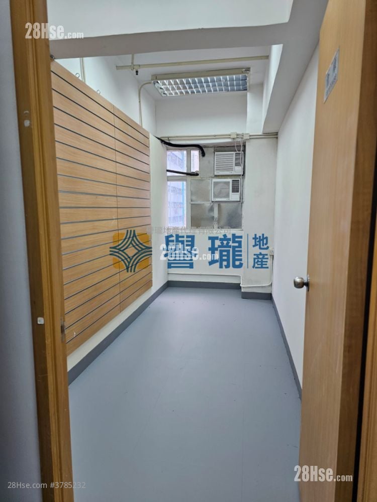 Mai On Industrial Building Rental