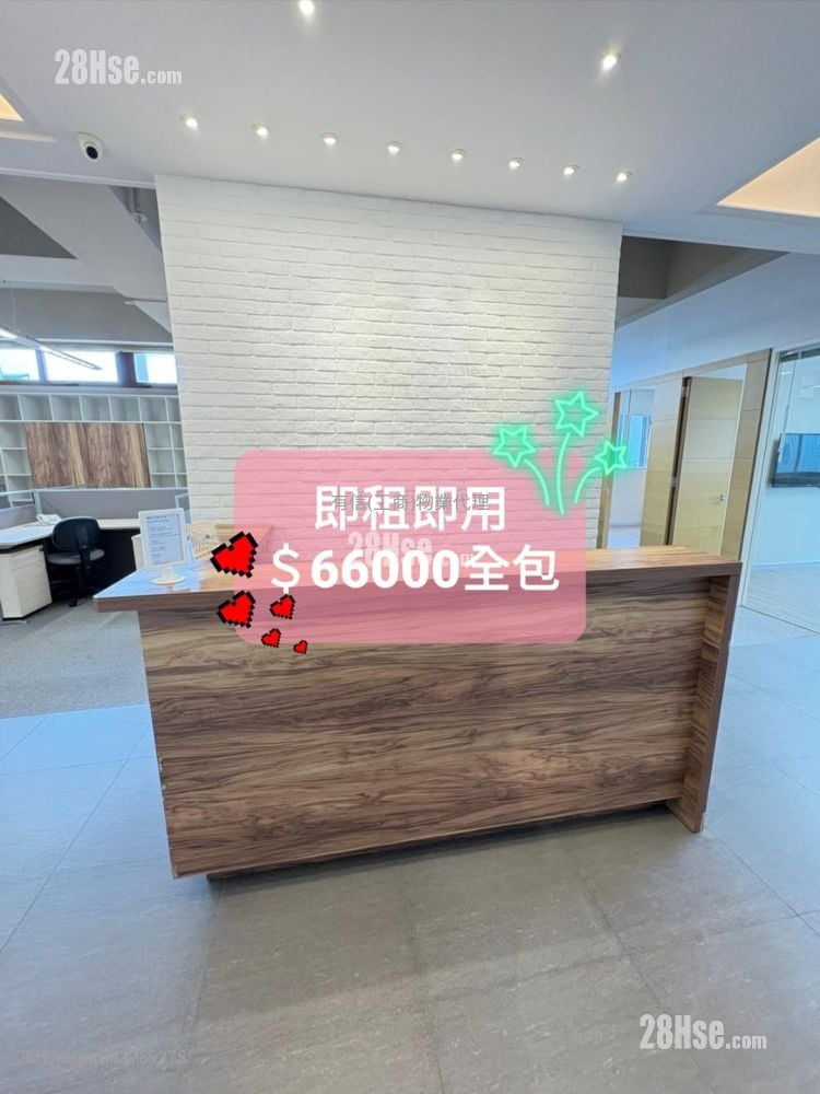 Fashion Centre Rental 2,358 ft²