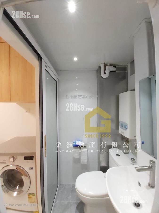 Fung Tak Estate Rental Studio , 1 Bathroom 149 ft²