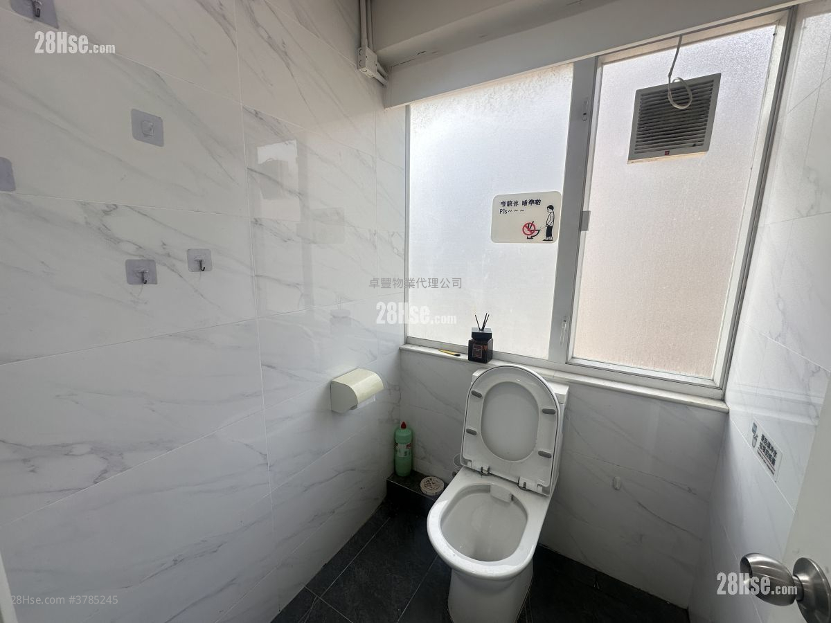 亿利工业中心 租盘 开放式间隔 , 1 厕所 614 平方尺