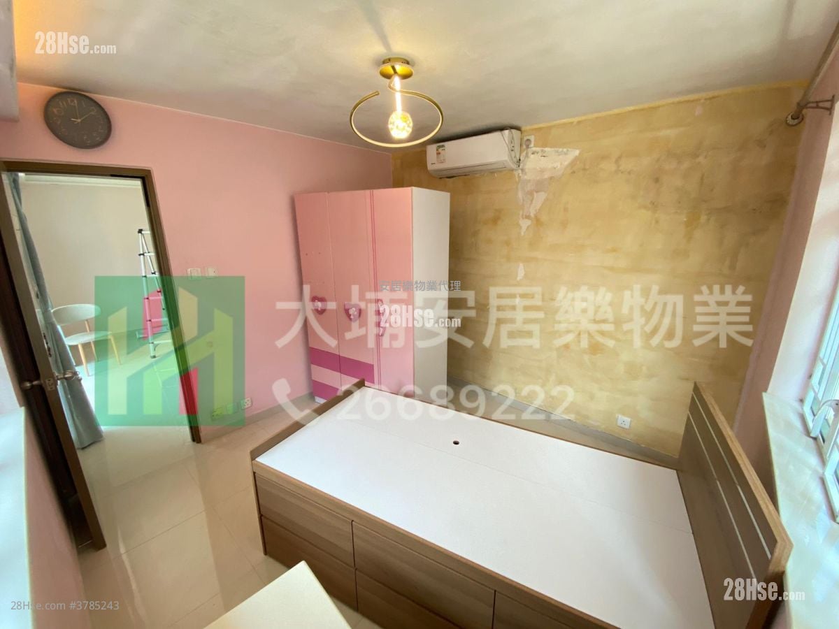 Village Sell 3 Bedrooms , 1 Bathroom 700 ft²