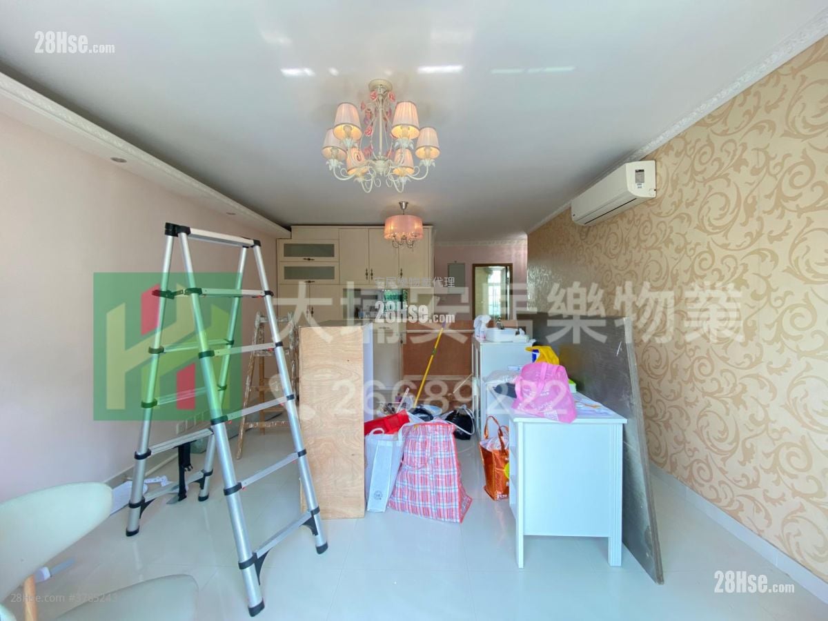 Village Sell 3 Bedrooms , 1 Bathroom 700 ft²