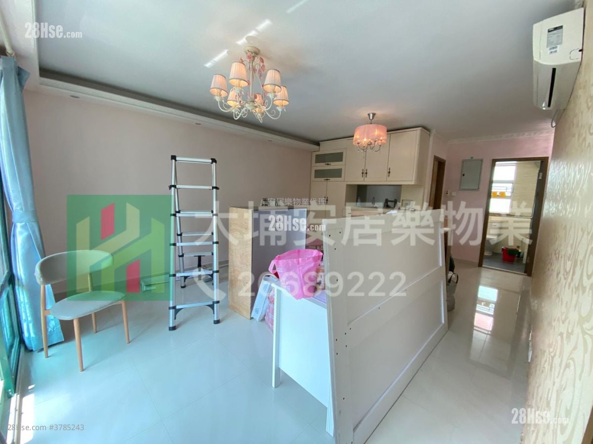 Village Sell 3 Bedrooms , 1 Bathroom 700 ft²