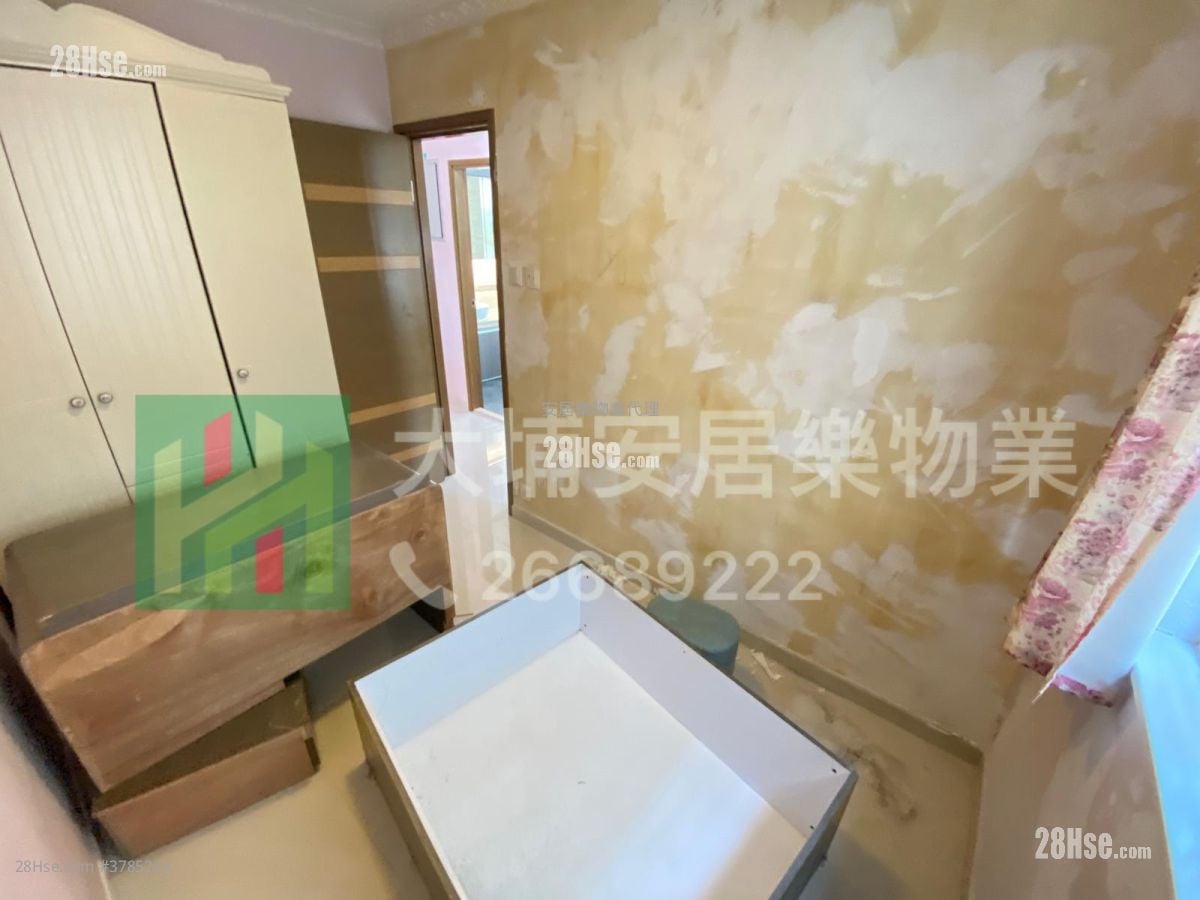 Village Sell 3 Bedrooms , 1 Bathroom 700 ft²