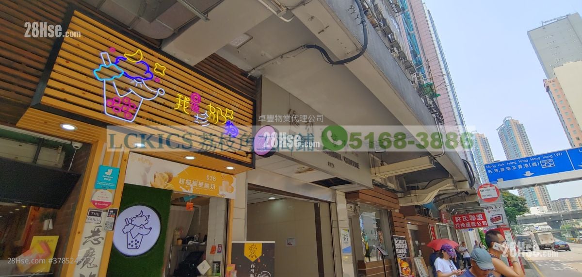 亿利工业中心 租盘 开放式间隔 , 1 厕所 614 平方尺