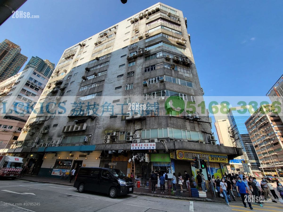 亿利工业中心 租盘 开放式间隔 , 1 厕所 614 平方尺