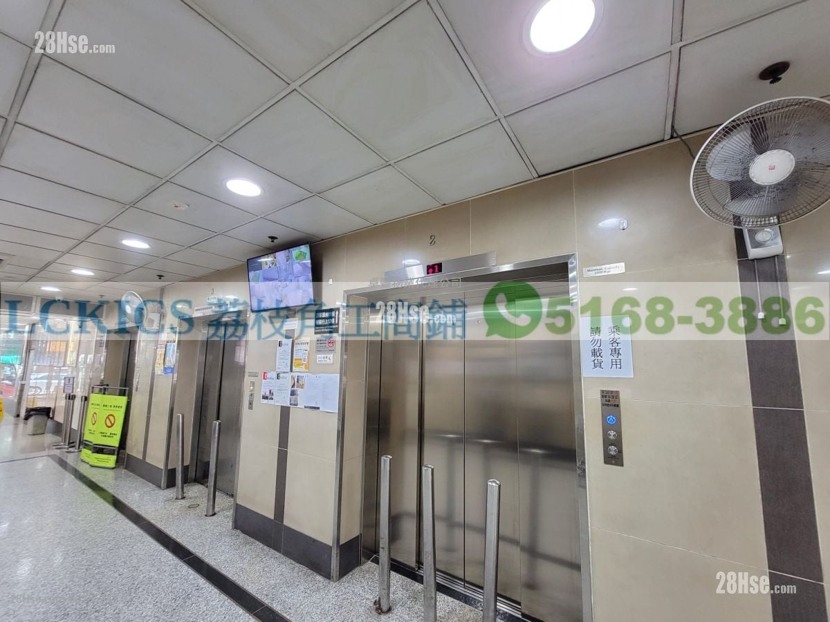 亿利工业中心 租盘 开放式间隔 , 1 厕所 614 平方尺