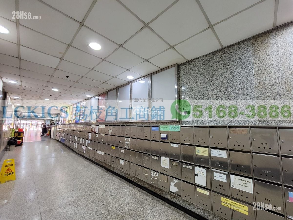 亿利工业中心 租盘 开放式间隔 , 1 厕所 614 平方尺