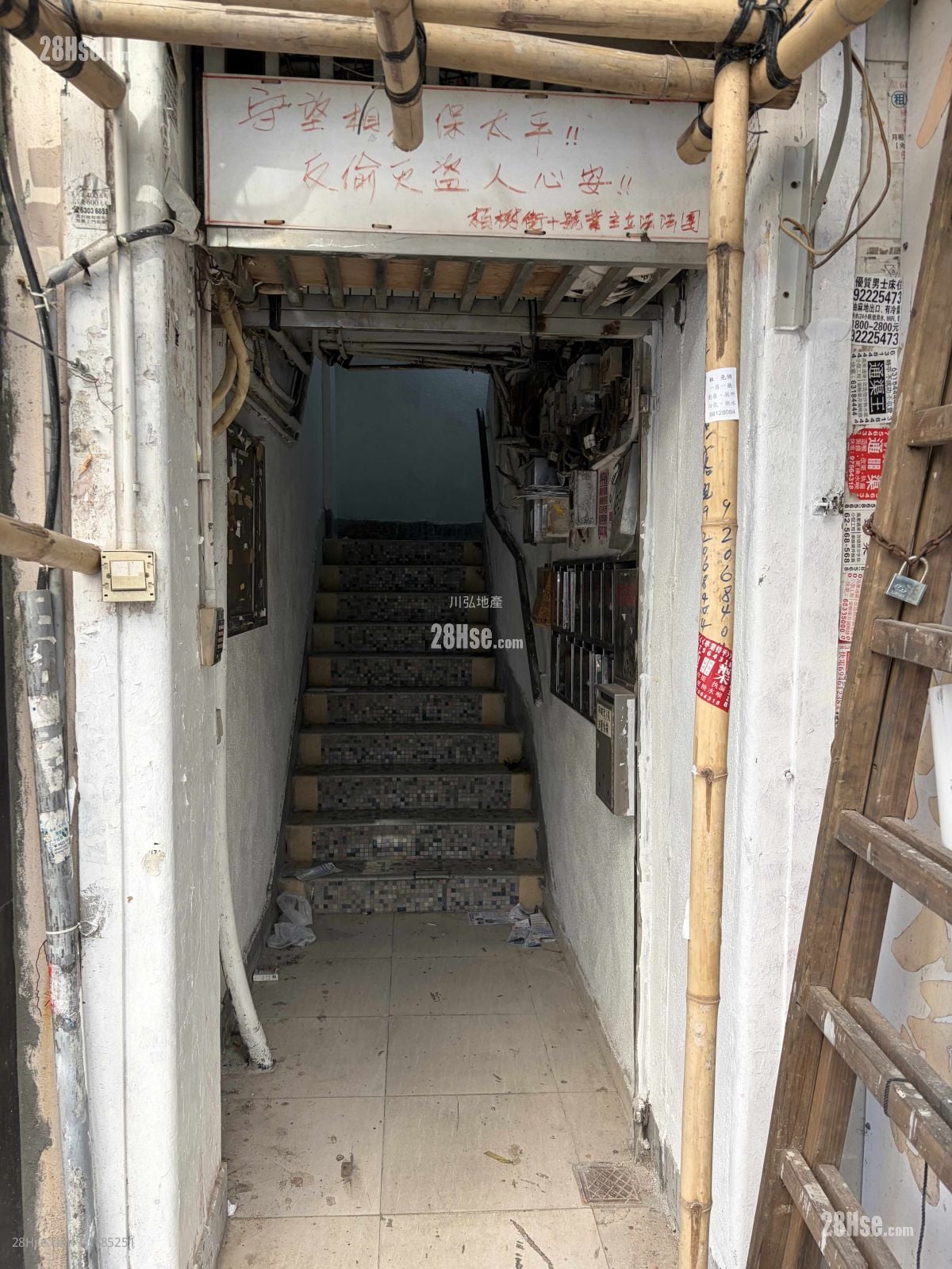 柏树街6号 售盘 1 房 , 1 浴室 465 平方尺