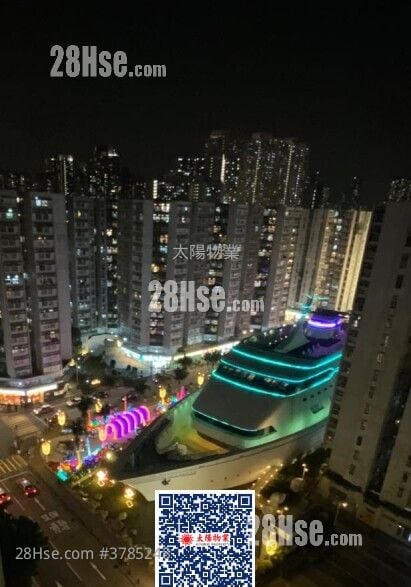 Whampoa Garden Sell 3 Bedrooms 708 ft²