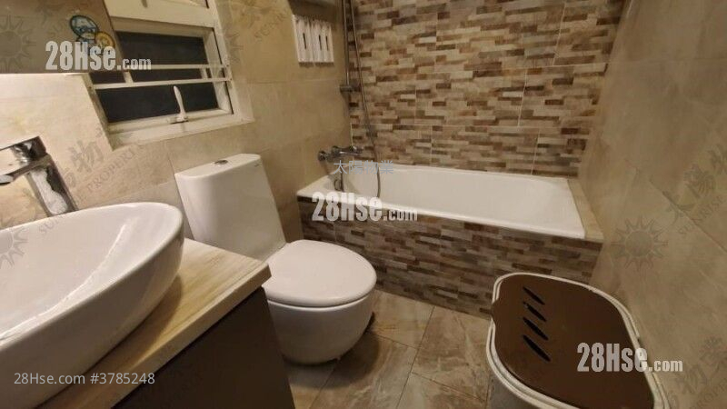 Whampoa Garden Sell 3 Bedrooms 708 ft²
