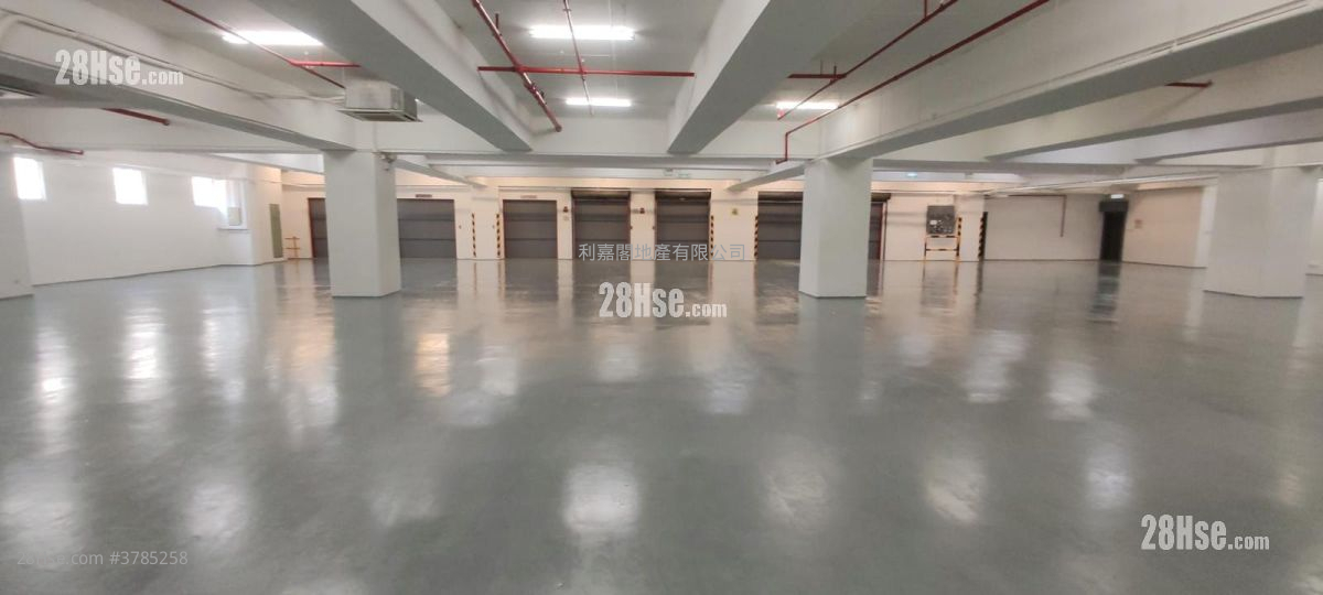 China Resources Shatin Warehouse Rental