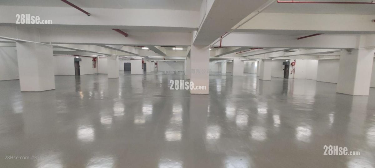 China Resources Shatin Warehouse Rental